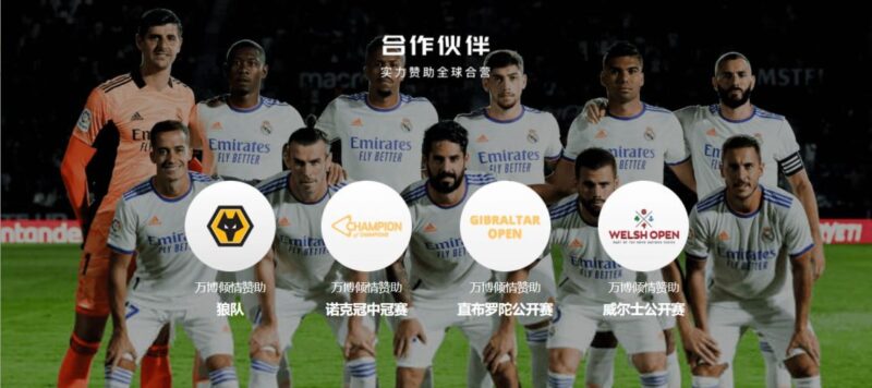 博彩平台 体育博彩