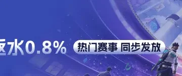 博彩平台