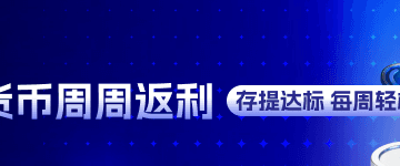 博彩平台