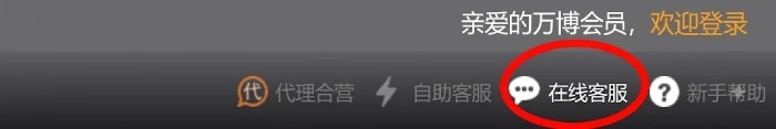 博彩平台